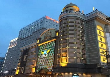 沅陵最大顶级出名高端豪华KTV会所-皇冠伯爵KTV顶级体验点评